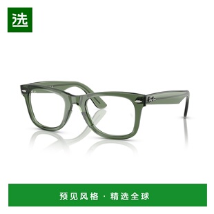 1h可退 香港直邮Ray·Ban 雷朋 女士 eyewear RX4340V ease col.