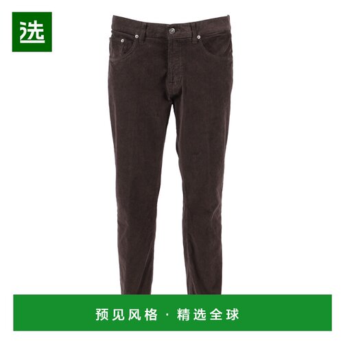 香港直邮DONDUP 男士牛仔裤 UP563VS0028UPT0737 AW2025 棕色