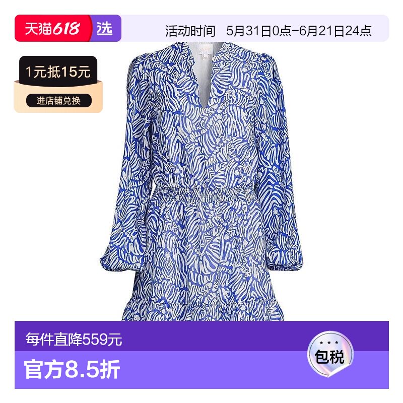 1h可退 【美国直邮】Lilly Pulitzer Axton 迷你连衣裙 女装 女士