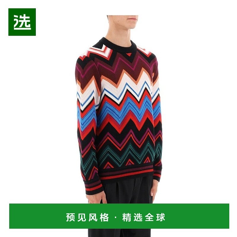 香港直邮Missoni Z字形图案毛衣 US23WN0NBC003F长袖男装