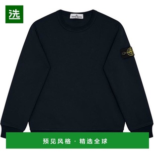 1h可退 香港直邮Stone Island 石头岛 女童 Badge Juniors 水手领