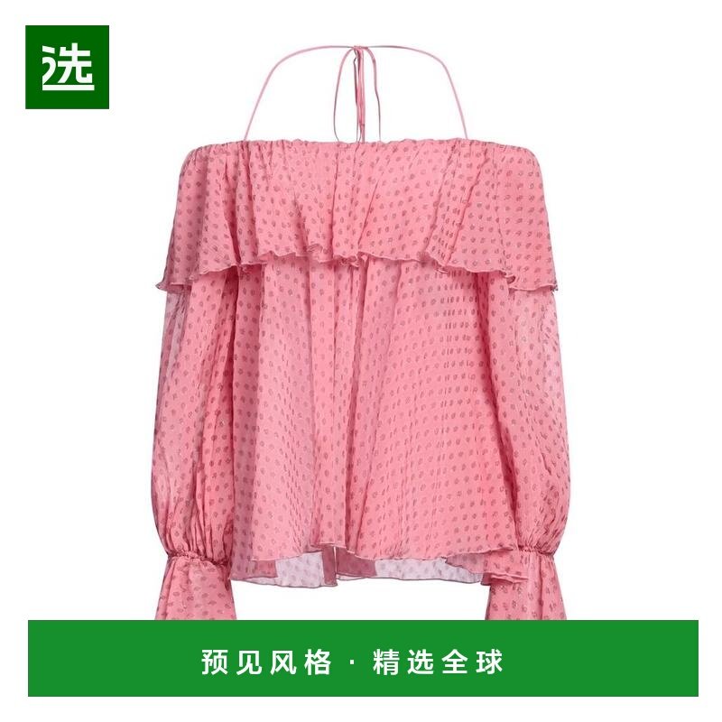 1h可退 【美国直邮】blumarine 女士 上装T恤,女装/女士精品,T恤,淘宝优惠券,粉丝福利购,淘宝优惠卷