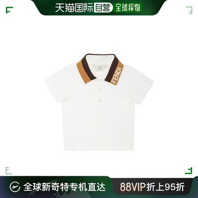 香港直邮Fendi 徽标衣领POLO衫 BMI244AVP