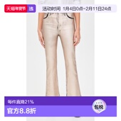 香港直邮Frame 牛仔长裤 Denim Reboot 1h可退 牛仔裤 女士 短款