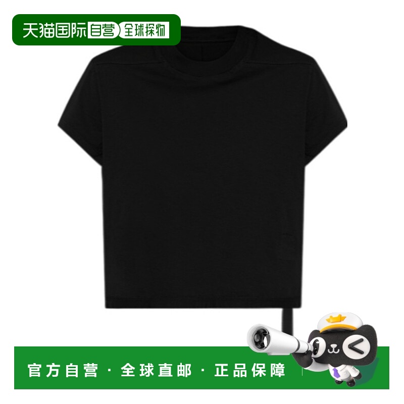 香港直邮Rick Owens Drkshdw 短袖T恤 DS02E7207RN
