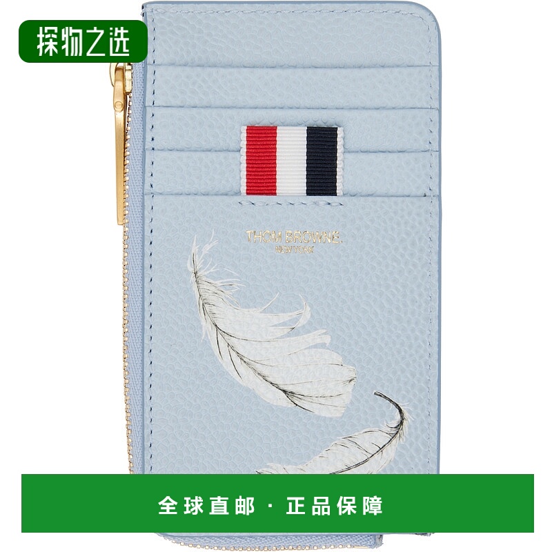 1h可退 香港直邮Thom Browne 汤姆·布朗 男士 蓝色 Feather 3D P