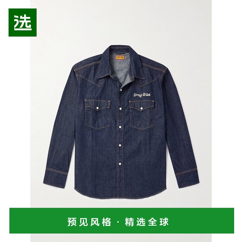 1h可退 香港直邮HUMAN MADE 男士 刺绣牛仔布衬衫 HM30SH001