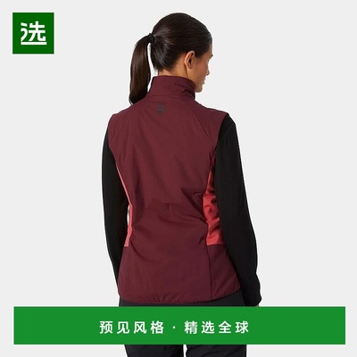 欧洲直邮Helly Hansen 女士紫褐色聚酰胺Odin轻质弹力绝缘背2背心