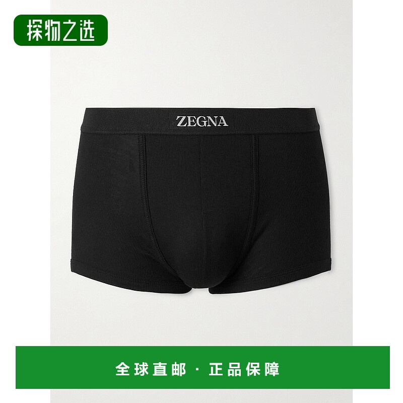 香港直邮1h可退 Zegna 杰尼亚 男士 罗纹棉质莫代尔混纺平角内裤
