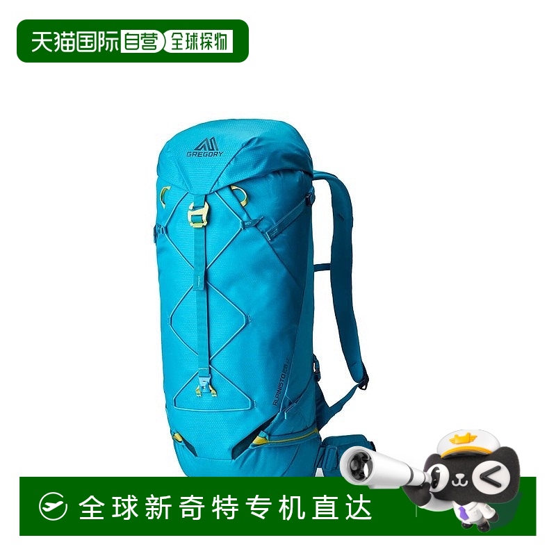 欧洲直邮GREGORY格里高利 Alpinisto LT28L 登山徒步背包 户外男