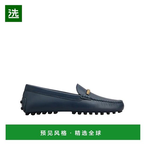 香港直邮Tod's 圆头豆豆鞋 XXW22L0IT90SMX男鞋一脚蹬