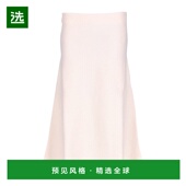 香港直邮Jil 14506 J02MA0248J Sander 羊毛半身裙