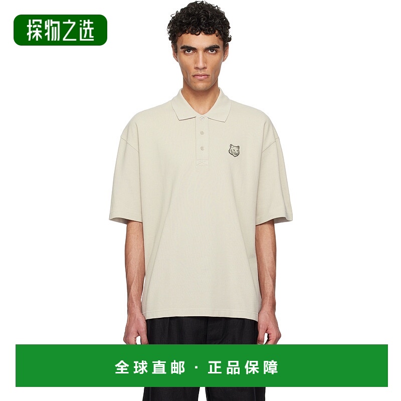 1h可退 香港直邮MAISON KITSUNE 男士 灰白色 Bold Fox Head Patc