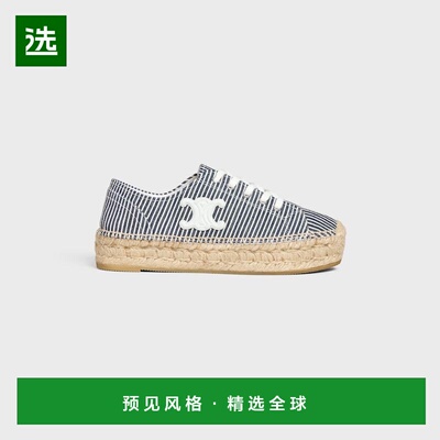 1h可退 欧洲直邮CELINE赛琳 女款Oshkosh帆布拼小牛皮系带草编鞋