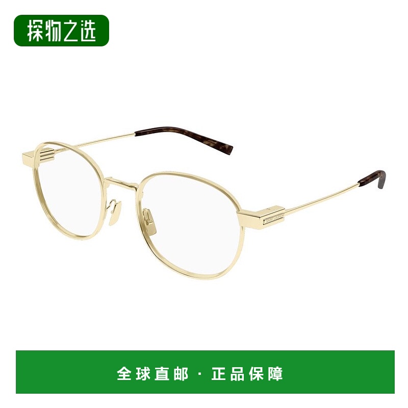 1h可退 香港直邮Saint Laurent 圣罗兰 -eyeglasses 眼镜 SL78500