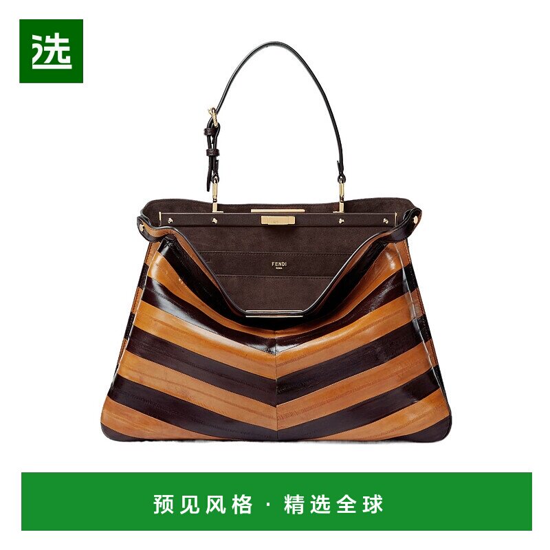 香港直邮Fendi Peekaboo大号手提包 8BN358AV57