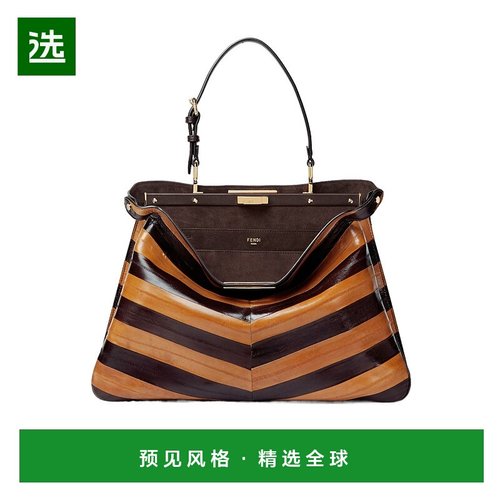 香港直邮Fendi Peekaboo大号手提包 8BN358AV57