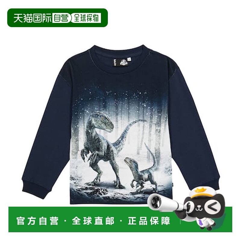 香港直邮Molo 男童 Rube 印花棉质卫衣童装 colorful花色 舒适时