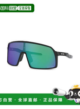 1小时内可退 欧洲直邮oakley 男士 太阳镜正品时尚舒适防紫外线显