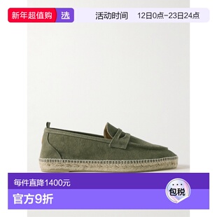 1h可退 香港直邮CastaÑer 男士 Nacho 帆布麻底鞋 NACHO002414