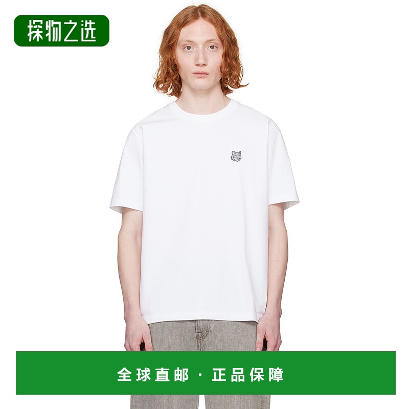 1h可退 香港直邮MAISON KITSUNE 男士 白色 Bold Fox Head Patch