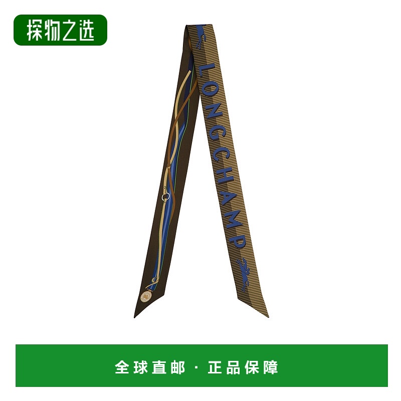 香港直邮Longchamp TOUTE ALLURE 丝巾 51047GSO