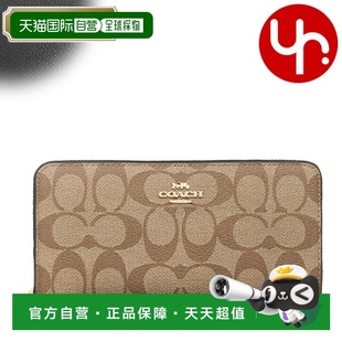 钱包奥莱FC4452 日本直邮COACH蔻驰 女士经典 老花时尚 潮流长款
