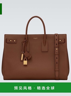 1h可退 香港直邮Saint Laurent 圣罗兰 男士 Sac De Jour Thin 大