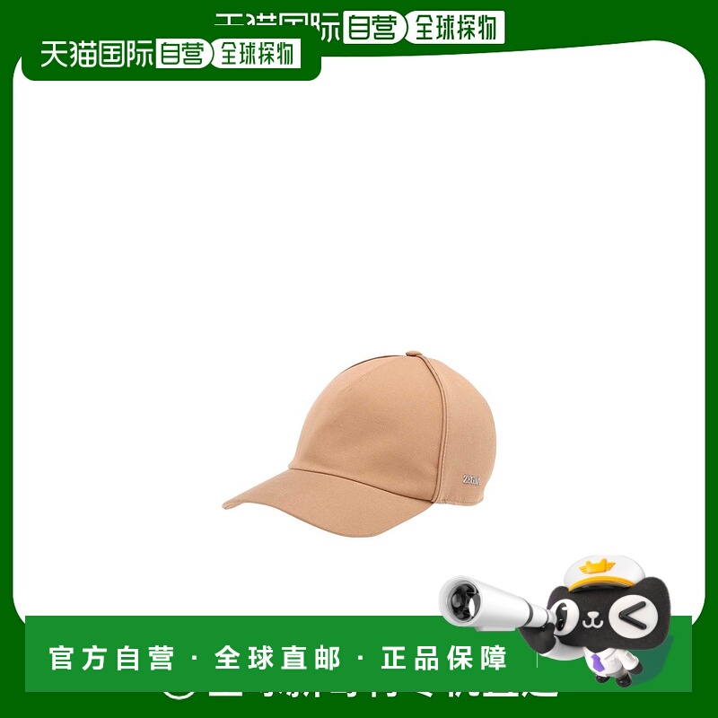 香港直邮Zegna 徽标帽子 RZ7I01HA7B7ABE1004潮流穿搭 高级感正品
