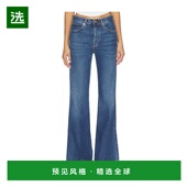 香港直邮Frame 舒适时尚 Denim Lax 1h可退 3003967 女士 牛仔裤