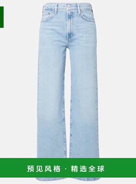 1h可退 香港直邮AGOLDE 女士 Harper 高腰阔腿牛仔裤 blue蓝色 舒