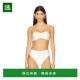 比基尼上装 1h可退 BT3803TR1684 女士 Ursula 香港直邮CULT GAIA