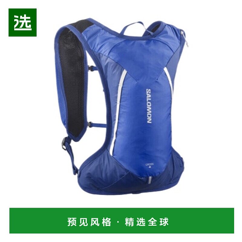 香港直邮Salomon S/Lab CROSS 4 双肩包 LC2463200