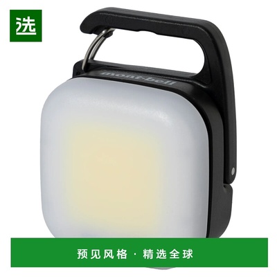 1h可退 香港直邮mont-bell 户外照明 1134249BK CO 黑色 Recharge