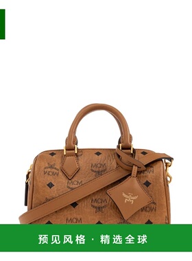 1h可退 香港直邮MCM 女士 Ella 波士頓包 MWBFAEA03 brown棕色 舒
