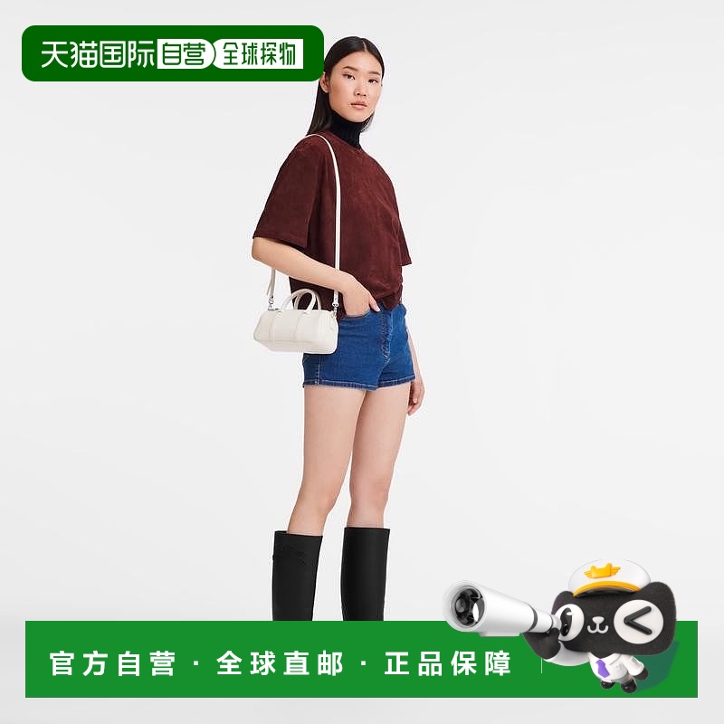 自营1h可退 欧洲直邮LONGCHAMP珑骧 Daylong系列小号女士白色皮革