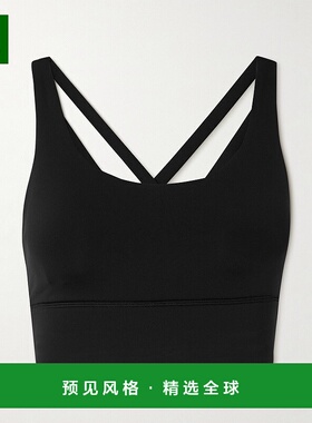 1h可退 香港直邮Lululemon 女士 Energy Luxtreme™ 长款运动文胸
