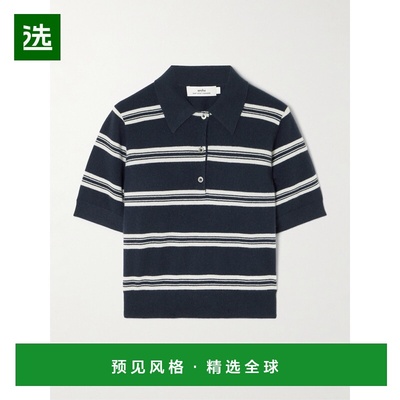 1h可退 香港直邮Arch4 女士 Octavia 条纹羊绒Polo衫 KNJP2547CNA