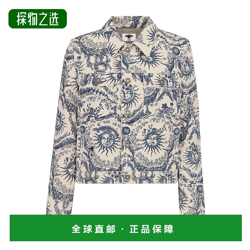 香港直邮Dior 印花图案牛仔外套 422V11A3976新款