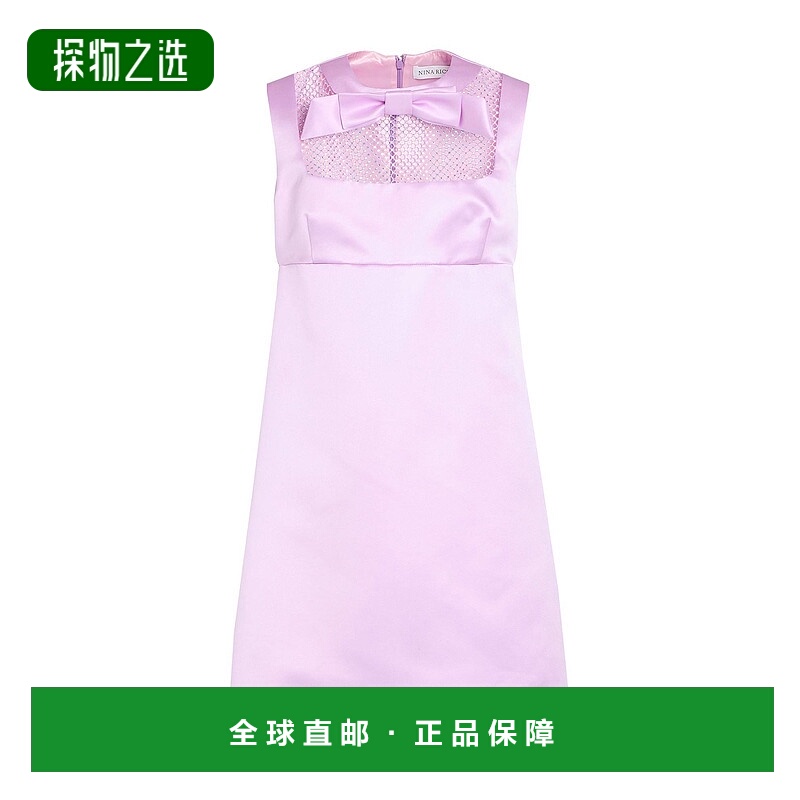 香港直邮Nina Ricci 莲娜丽姿 女士 短款连衣裙 purple紫色 舒适