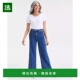 美国直邮 女士 style 1h可退 牛仔裤