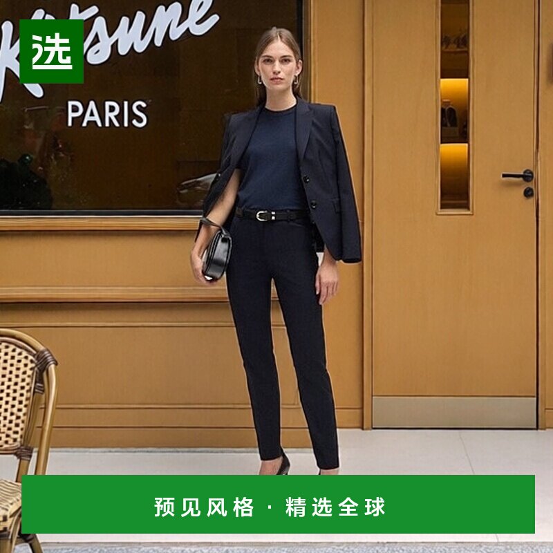 欧洲直邮HUGO BOSS雨果BOSS BLACK 纯羊毛常规锥形裤新款女装