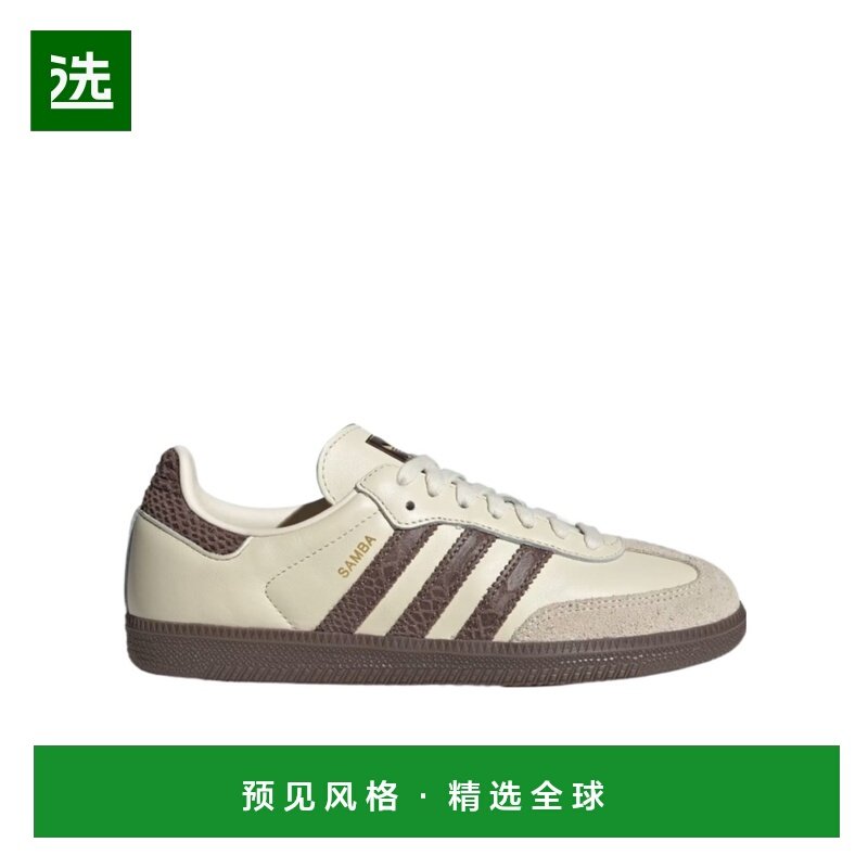 香港直邮ADIDAS ORIGINALS 女士运动鞋 IH3980 SS2026 花色 圆头,运动鞋new,运动休闲鞋,淘宝优惠券,粉丝福利购,淘宝优惠卷