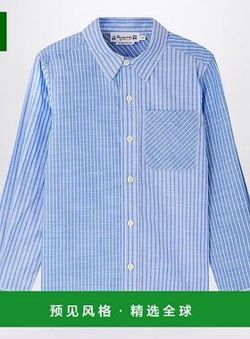1h可退 香港直邮Bonpoint 男童 Tango 浅蓝条纹衬衫童装 S05BSHW0