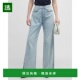 女装 1h可退 Beard Taylor高腰宽腿牛仔裤 美国直邮 Veronica