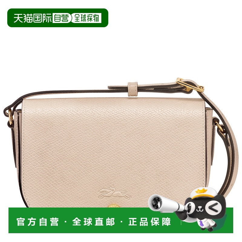 LONGCHAMPSac bandoulière S珑骧