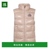 男士 夹克 HUU015PWHAW23PWH 香港直邮PYRENEX AW2023 花色