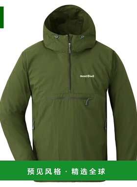 1h可退 香港直邮mont-bell 男士外套 1103247DGN CO 军绿色 O.D.