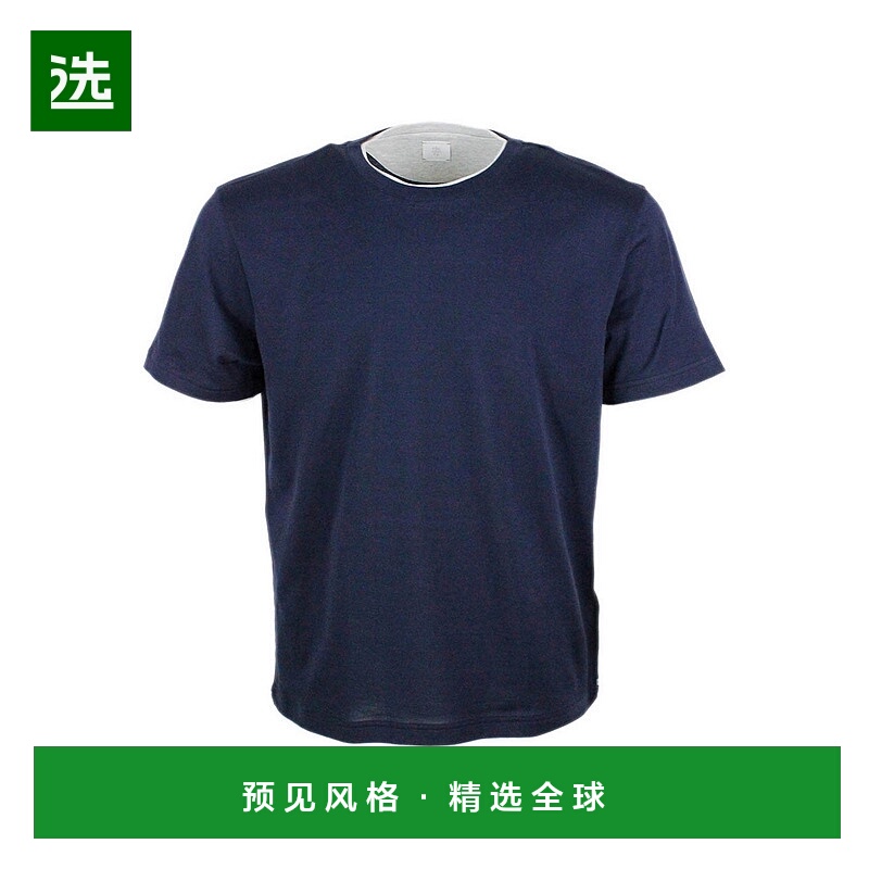 欧洲直邮ele ven ty 男士 上装T恤