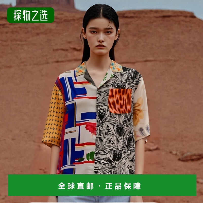 香港直邮Marine Serre 短袖衬衫 MSI025MU00真丝